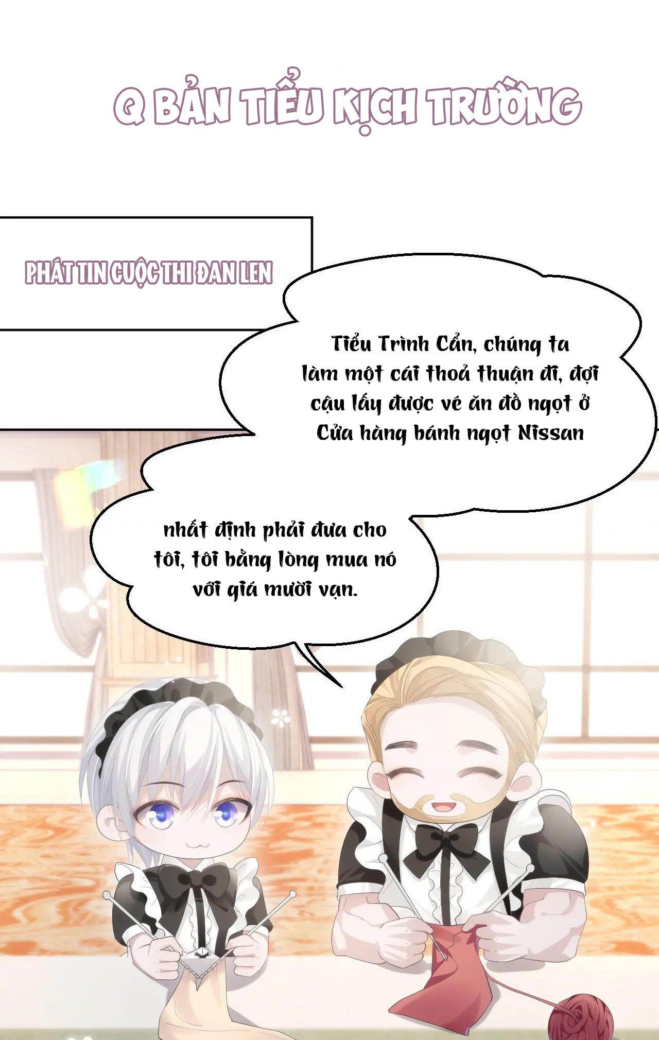 Cả Thế Giới Đều Muốn Ghép Chúng Tôi Làm Cp Mặc Dù Chúng Tôi Muốn Ly Hôn Chapter 18 - 33