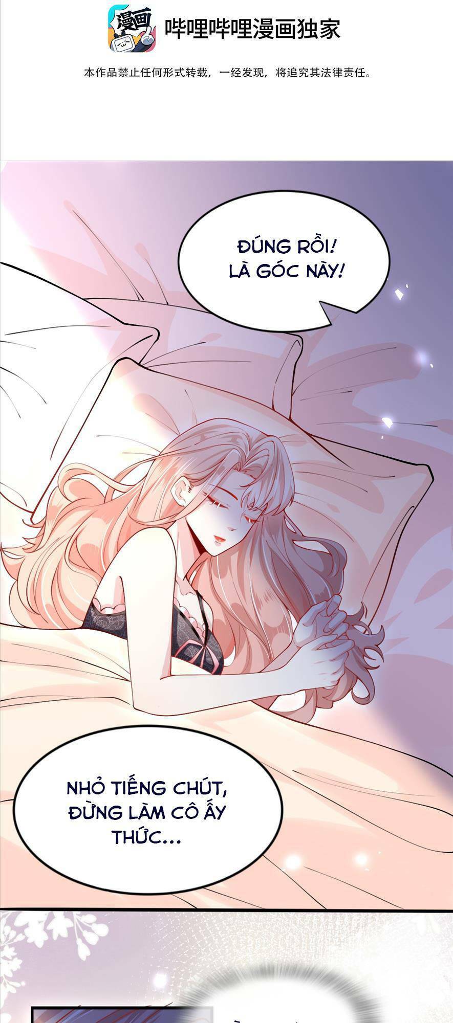 Cả Thế Giới Đều Muốn Ghép Chúng Tôi Làm Cp Mặc Dù Chúng Tôi Muốn Ly Hôn Chapter 2 - 2