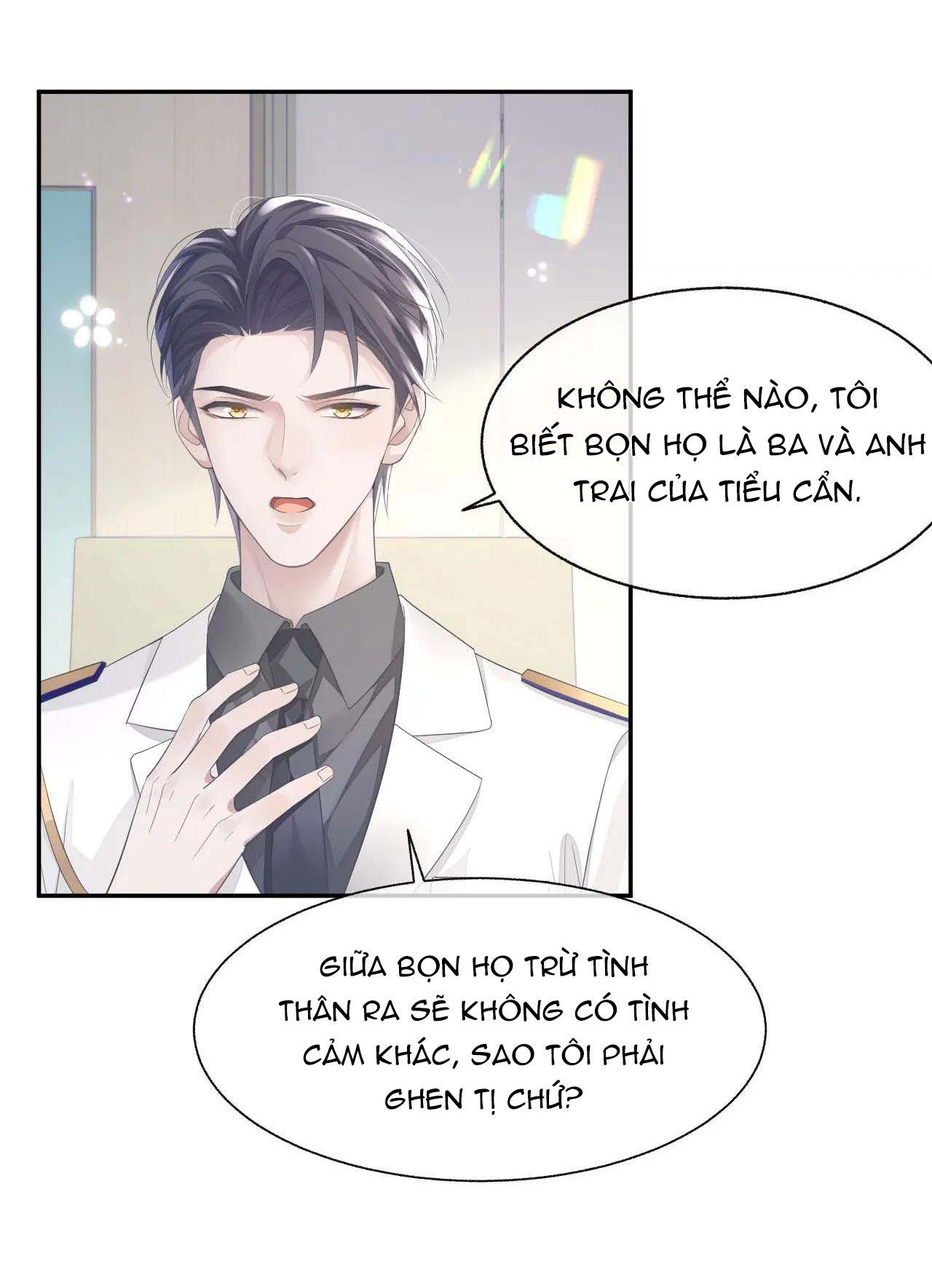 Cả Thế Giới Đều Muốn Ghép Chúng Tôi Làm Cp Mặc Dù Chúng Tôi Muốn Ly Hôn Chapter 21 - 17