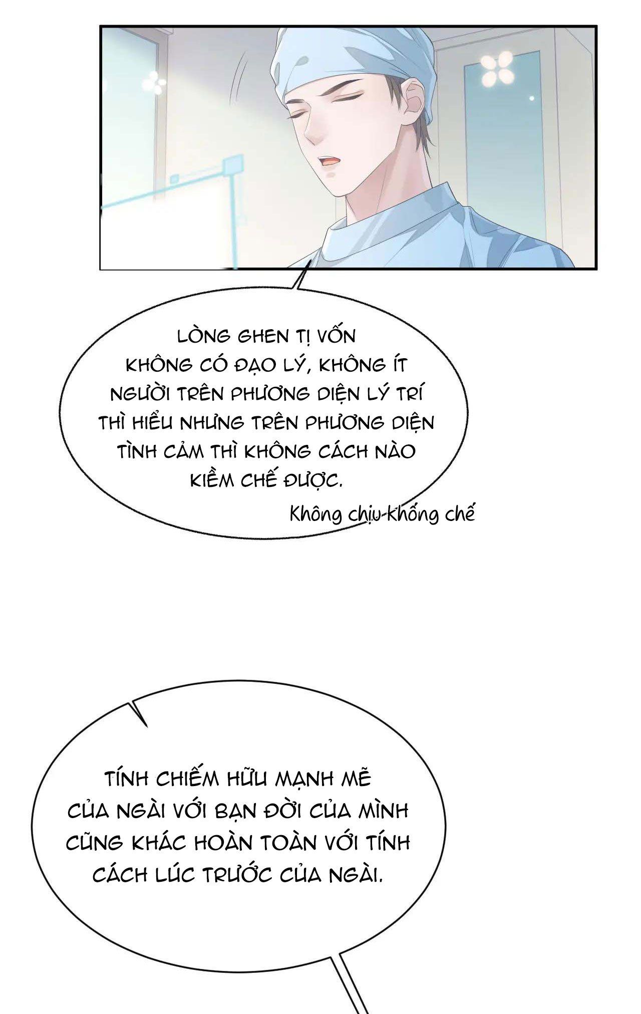 Cả Thế Giới Đều Muốn Ghép Chúng Tôi Làm Cp Mặc Dù Chúng Tôi Muốn Ly Hôn Chapter 21 - 18