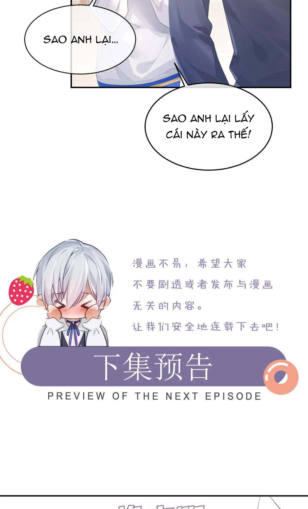 Cả Thế Giới Đều Muốn Ghép Chúng Tôi Làm Cp Mặc Dù Chúng Tôi Muốn Ly Hôn Chapter 21 - 47