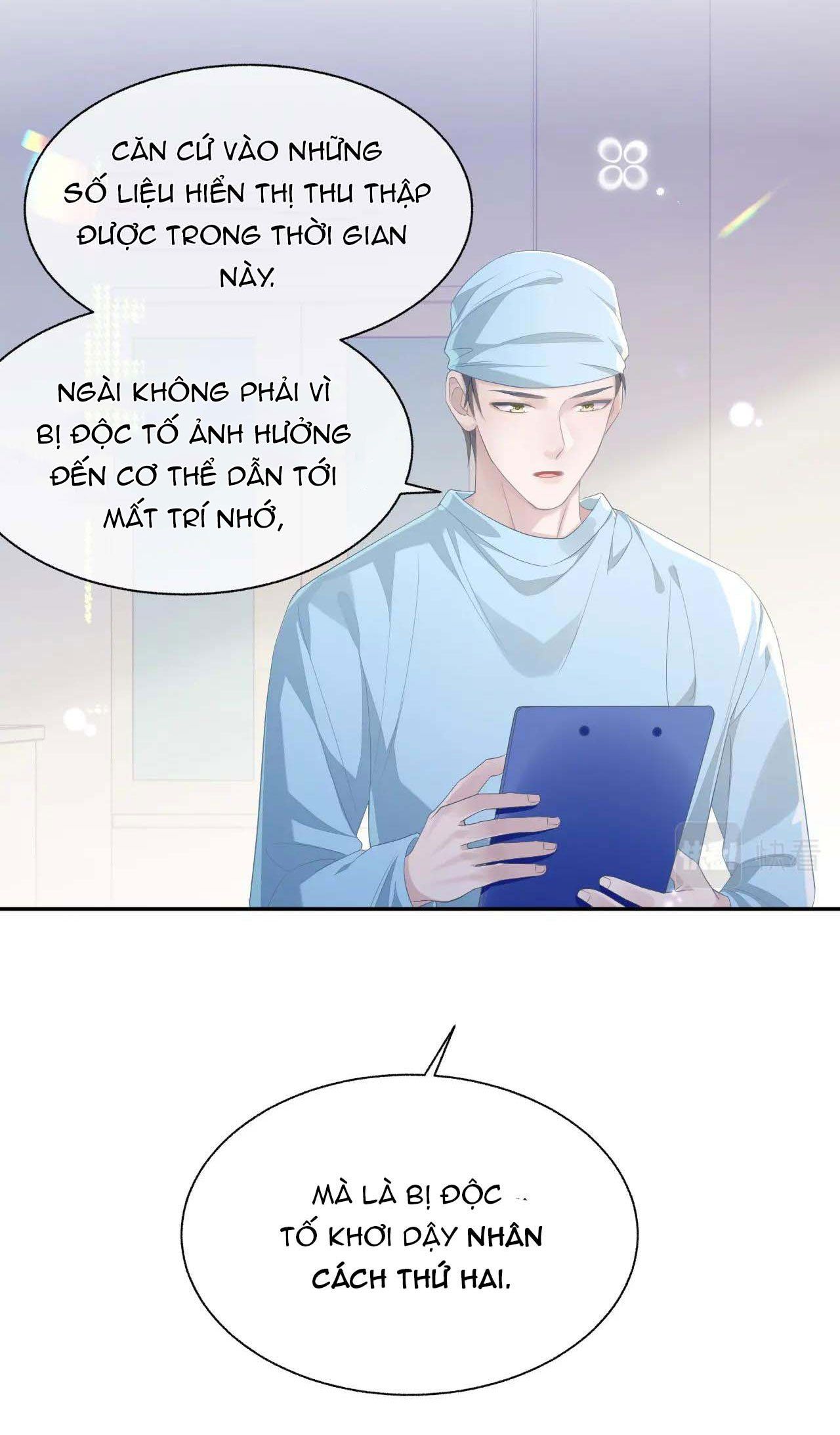 Cả Thế Giới Đều Muốn Ghép Chúng Tôi Làm Cp Mặc Dù Chúng Tôi Muốn Ly Hôn Chapter 21 - 6