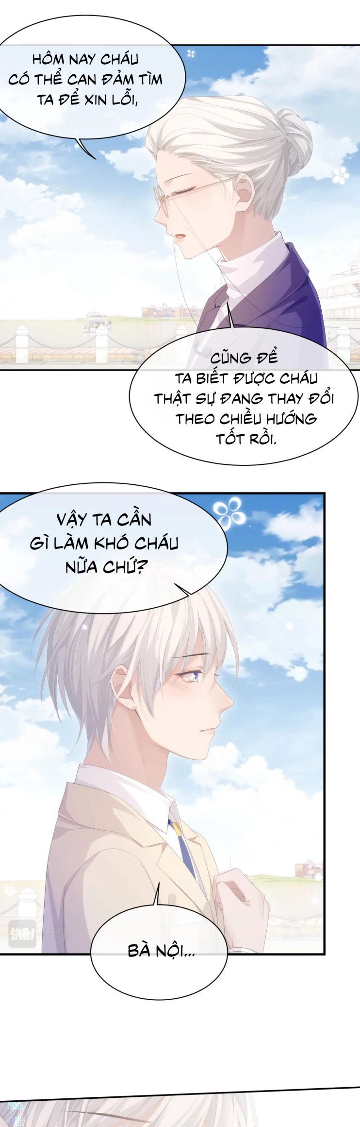 Cả Thế Giới Đều Muốn Ghép Chúng Tôi Làm Cp Mặc Dù Chúng Tôi Muốn Ly Hôn Chapter 23 - 20