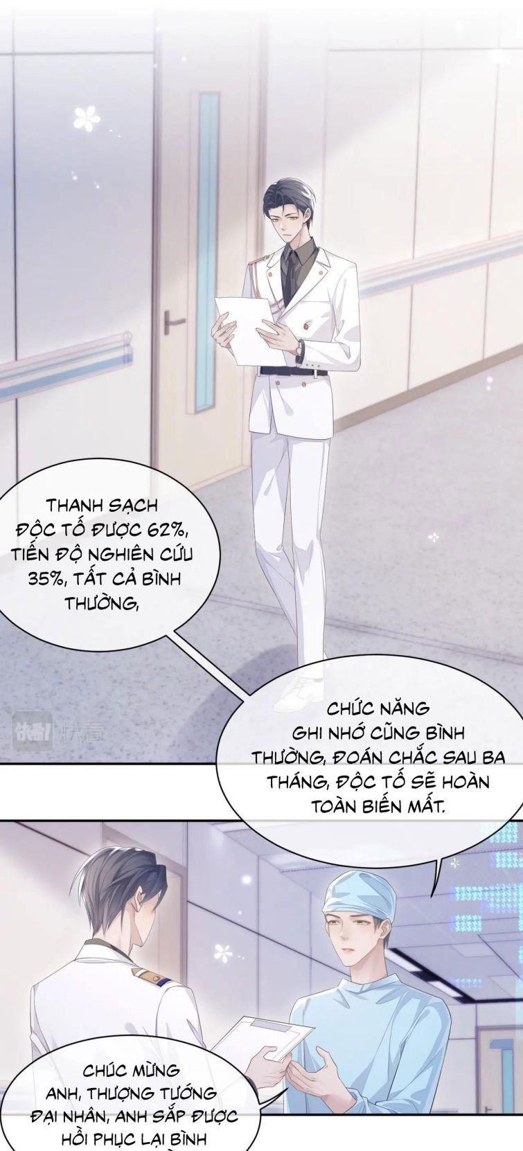 Cả Thế Giới Đều Muốn Ghép Chúng Tôi Làm Cp Mặc Dù Chúng Tôi Muốn Ly Hôn Chapter 24 - 11