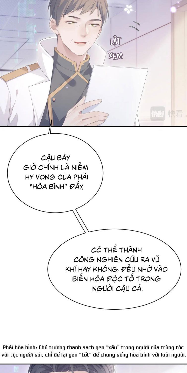 Cả Thế Giới Đều Muốn Ghép Chúng Tôi Làm Cp Mặc Dù Chúng Tôi Muốn Ly Hôn Chapter 24 - 15
