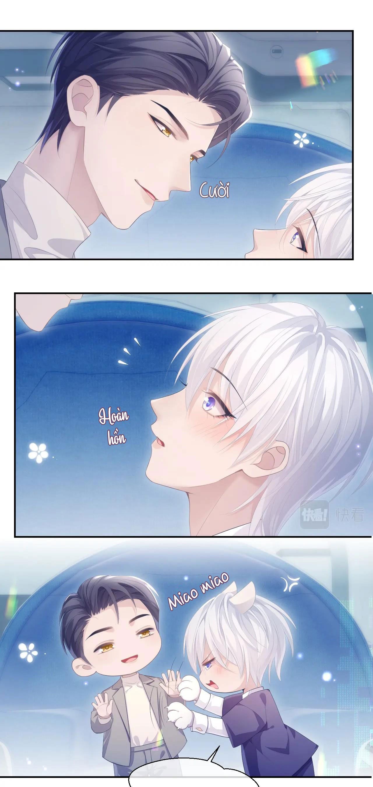 Cả Thế Giới Đều Muốn Ghép Chúng Tôi Làm Cp Mặc Dù Chúng Tôi Muốn Ly Hôn Chapter 25 - 11