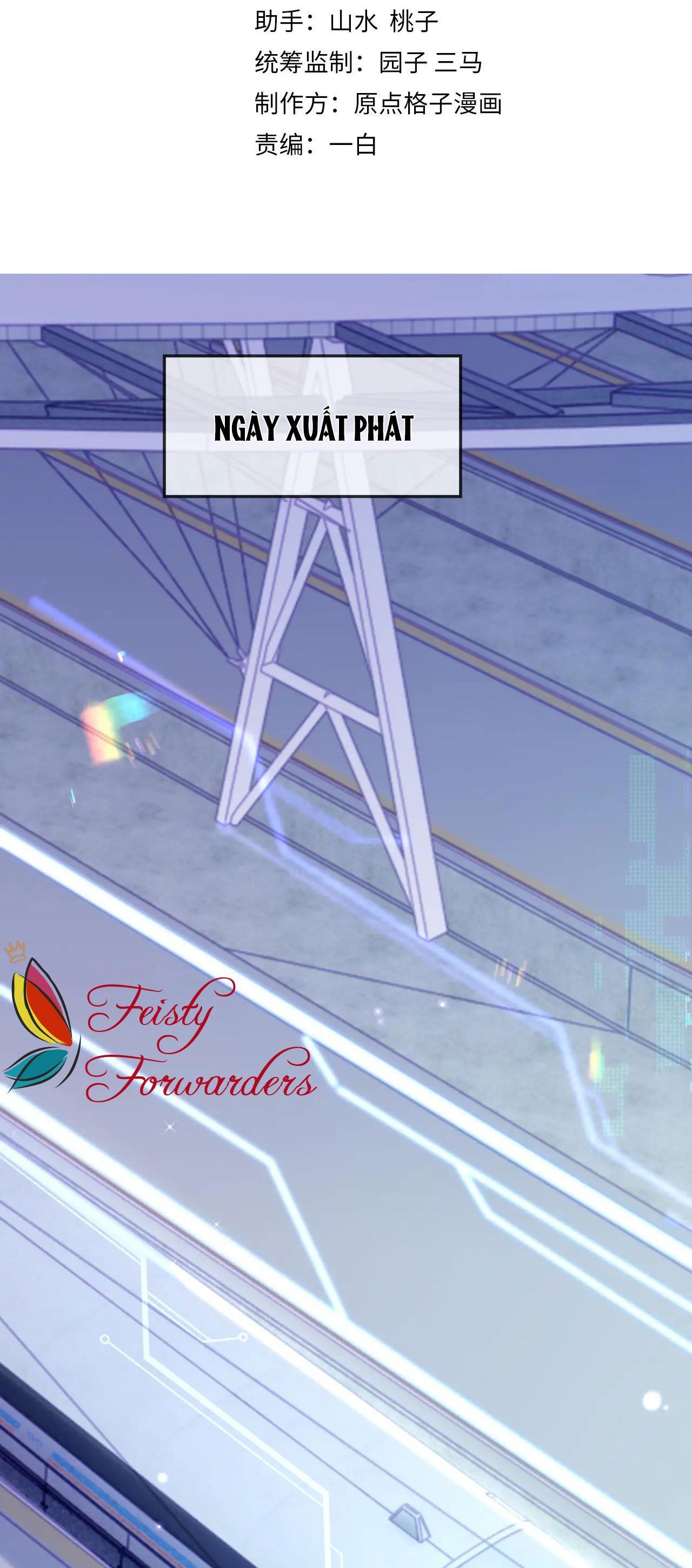 Cả Thế Giới Đều Muốn Ghép Chúng Tôi Làm Cp Mặc Dù Chúng Tôi Muốn Ly Hôn Chapter 25 - 4