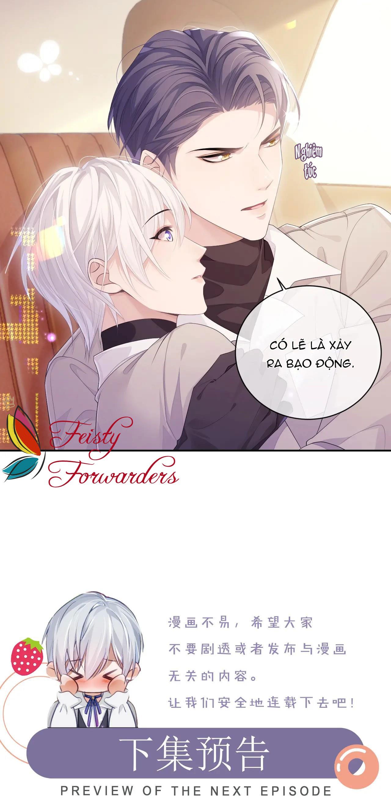 Cả Thế Giới Đều Muốn Ghép Chúng Tôi Làm Cp Mặc Dù Chúng Tôi Muốn Ly Hôn Chapter 25 - 34