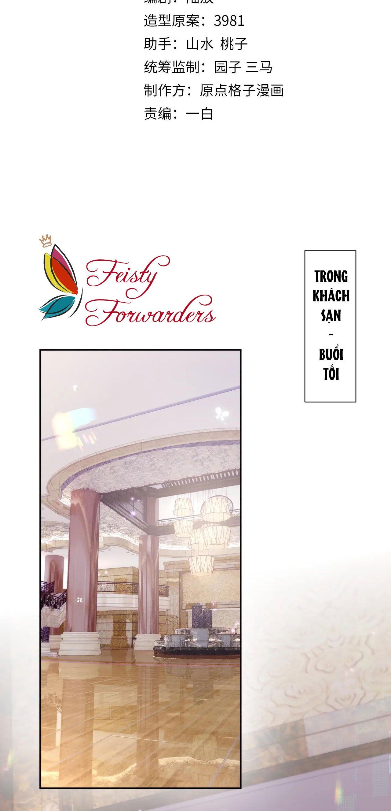 Cả Thế Giới Đều Muốn Ghép Chúng Tôi Làm Cp Mặc Dù Chúng Tôi Muốn Ly Hôn Chapter 26 - 4