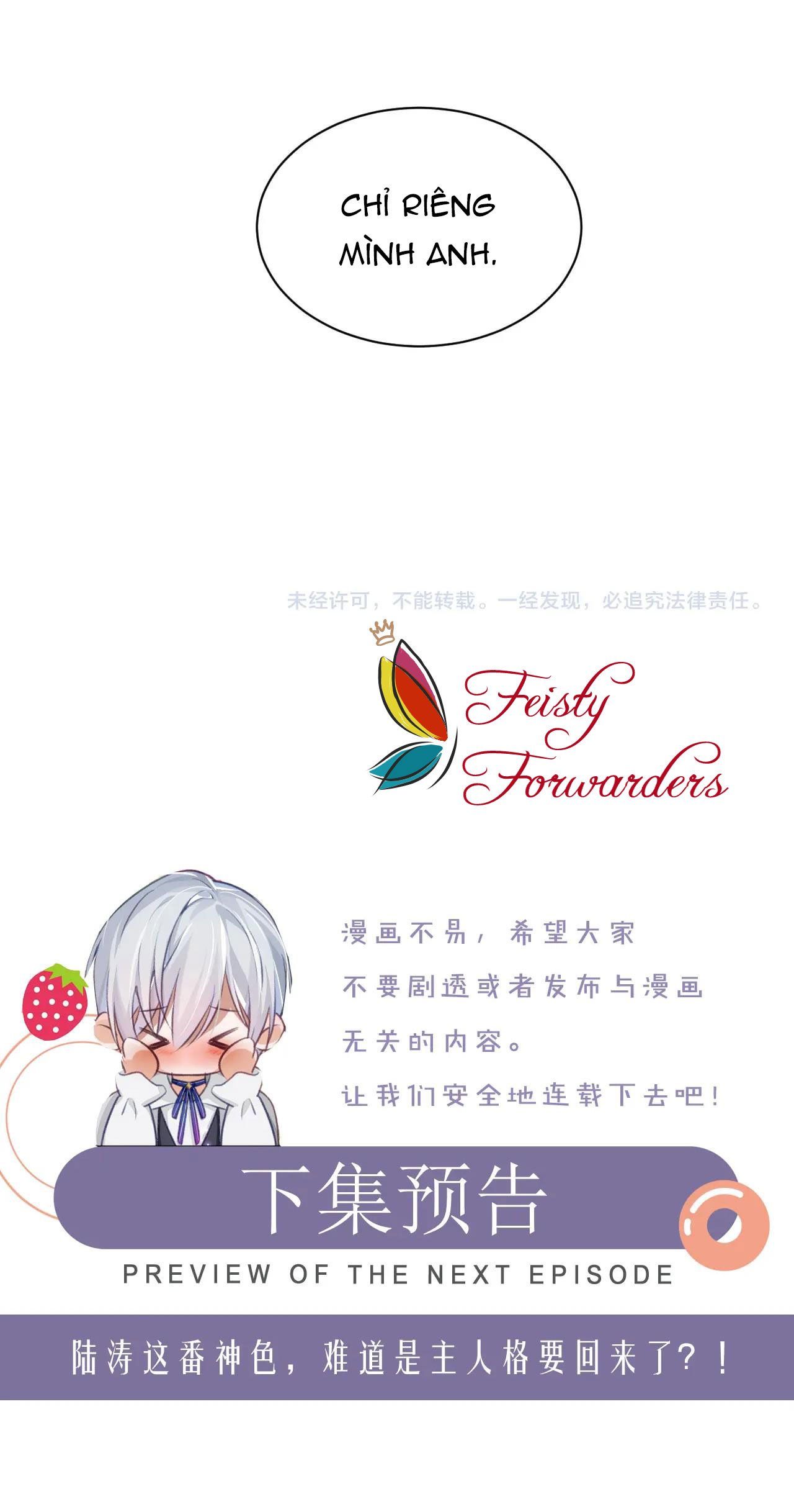 Cả Thế Giới Đều Muốn Ghép Chúng Tôi Làm Cp Mặc Dù Chúng Tôi Muốn Ly Hôn Chapter 26 - 33