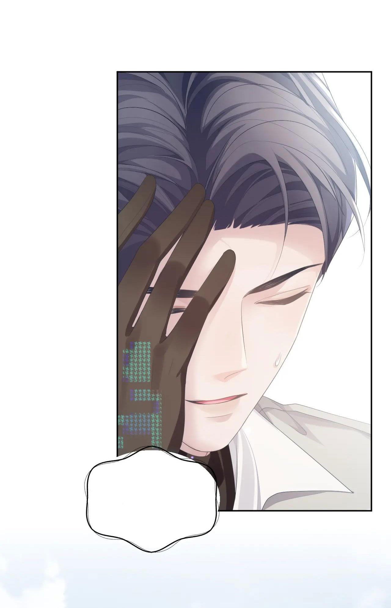 Cả Thế Giới Đều Muốn Ghép Chúng Tôi Làm Cp Mặc Dù Chúng Tôi Muốn Ly Hôn Chapter 26 - 35