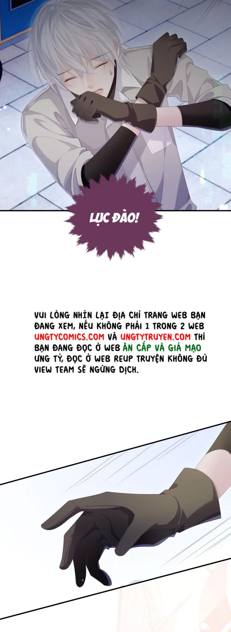 Cả Thế Giới Đều Muốn Ghép Chúng Tôi Làm Cp Mặc Dù Chúng Tôi Muốn Ly Hôn Chapter 27 - 19