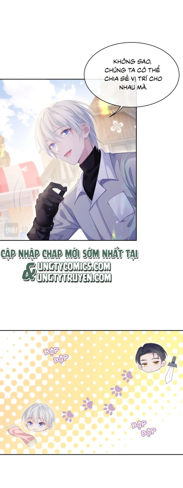 Cả Thế Giới Đều Muốn Ghép Chúng Tôi Làm Cp Mặc Dù Chúng Tôi Muốn Ly Hôn Chapter 27 - 8