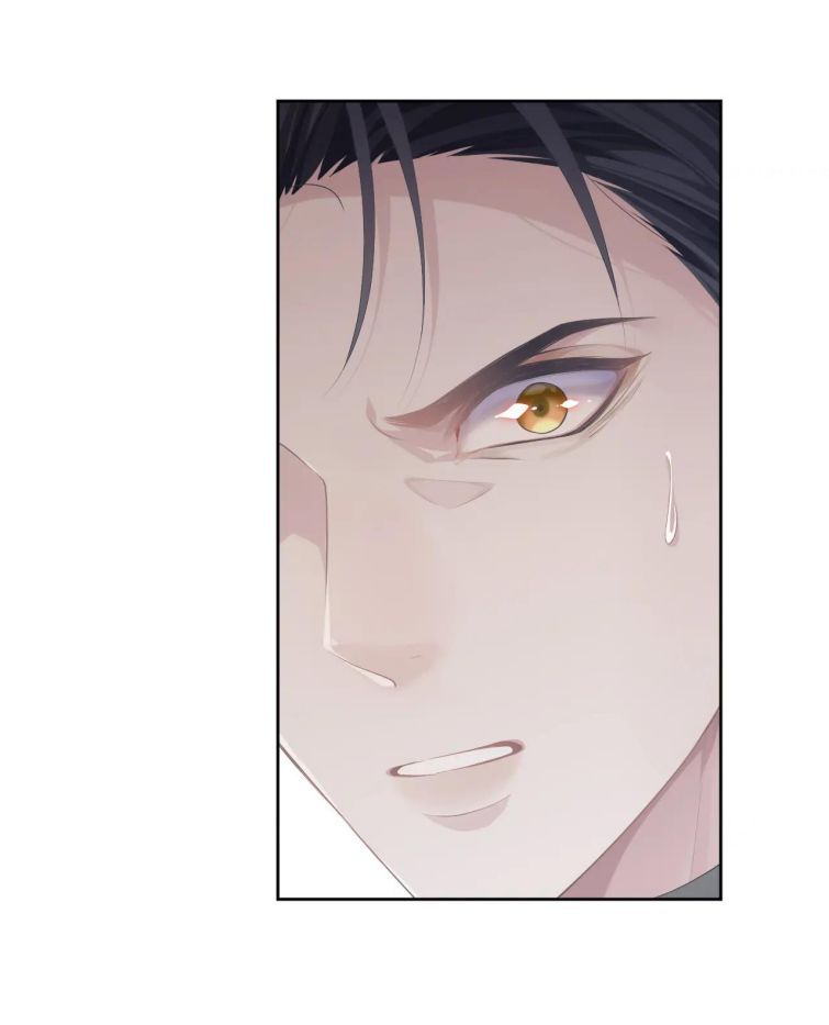 Cả Thế Giới Đều Muốn Ghép Chúng Tôi Làm Cp Mặc Dù Chúng Tôi Muốn Ly Hôn Chapter 28 - 5