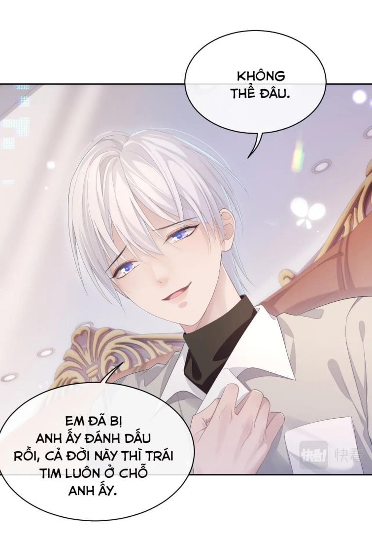 Cả Thế Giới Đều Muốn Ghép Chúng Tôi Làm Cp Mặc Dù Chúng Tôi Muốn Ly Hôn Chapter 29 - 12