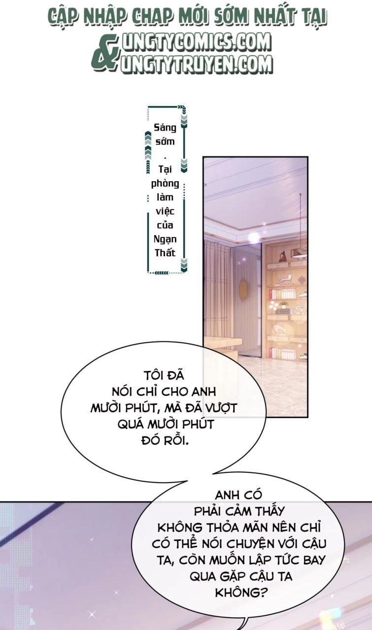 Cả Thế Giới Đều Muốn Ghép Chúng Tôi Làm Cp Mặc Dù Chúng Tôi Muốn Ly Hôn Chapter 29 - 17