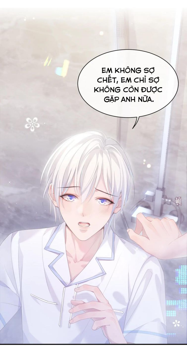 Cả Thế Giới Đều Muốn Ghép Chúng Tôi Làm Cp Mặc Dù Chúng Tôi Muốn Ly Hôn Chapter 29 - 47