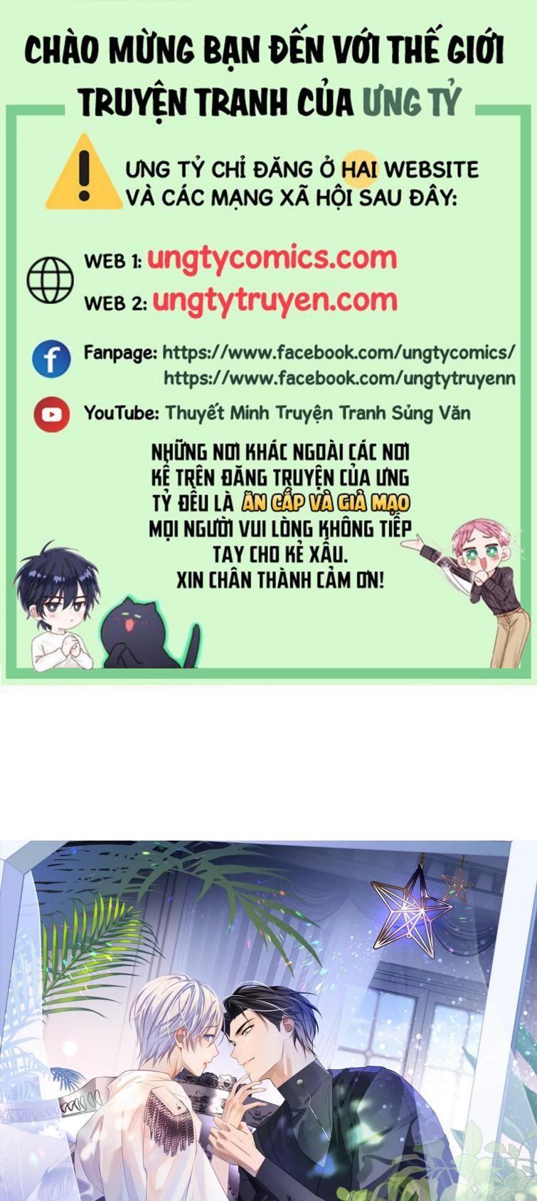 Cả Thế Giới Đều Muốn Ghép Chúng Tôi Làm Cp Mặc Dù Chúng Tôi Muốn Ly Hôn Chapter 31 - 2