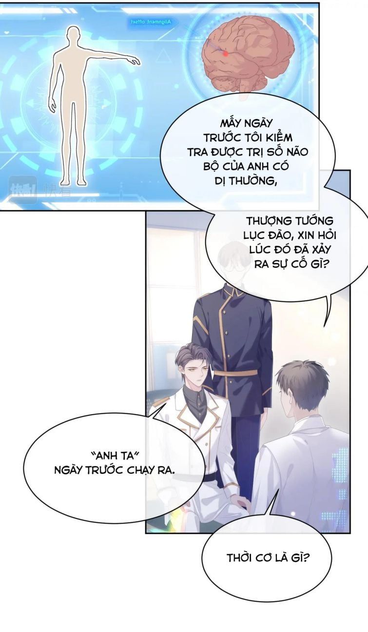 Cả Thế Giới Đều Muốn Ghép Chúng Tôi Làm Cp Mặc Dù Chúng Tôi Muốn Ly Hôn Chapter 31 - 14