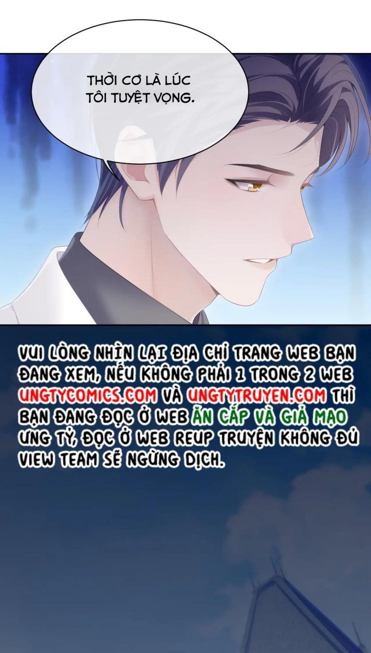 Cả Thế Giới Đều Muốn Ghép Chúng Tôi Làm Cp Mặc Dù Chúng Tôi Muốn Ly Hôn Chapter 31 - 15