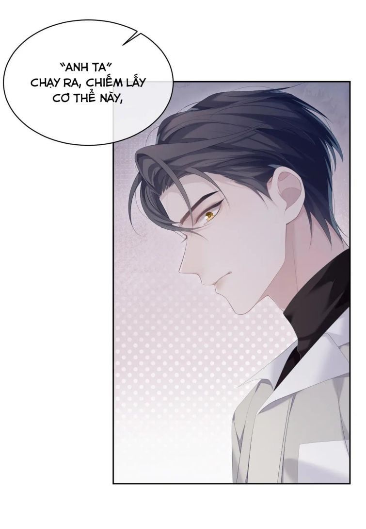 Cả Thế Giới Đều Muốn Ghép Chúng Tôi Làm Cp Mặc Dù Chúng Tôi Muốn Ly Hôn Chapter 31 - 17