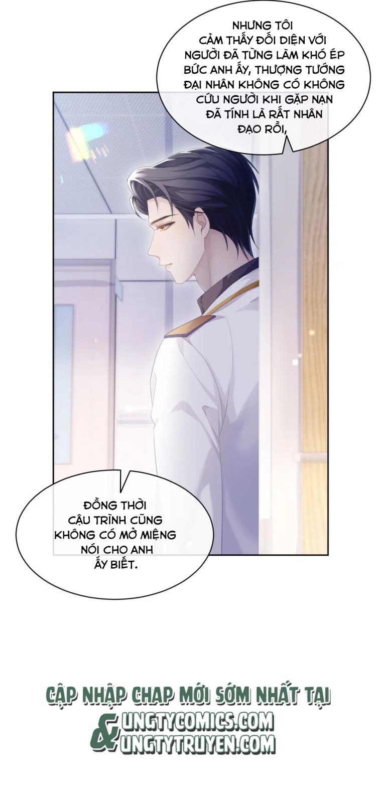 Cả Thế Giới Đều Muốn Ghép Chúng Tôi Làm Cp Mặc Dù Chúng Tôi Muốn Ly Hôn Chapter 31 - 31