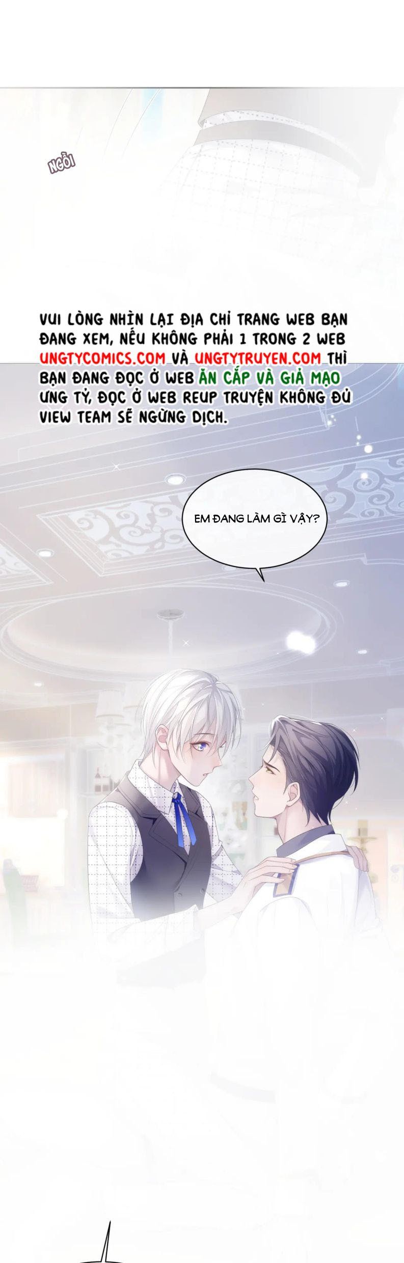 Cả Thế Giới Đều Muốn Ghép Chúng Tôi Làm Cp Mặc Dù Chúng Tôi Muốn Ly Hôn Chapter 32 - 13