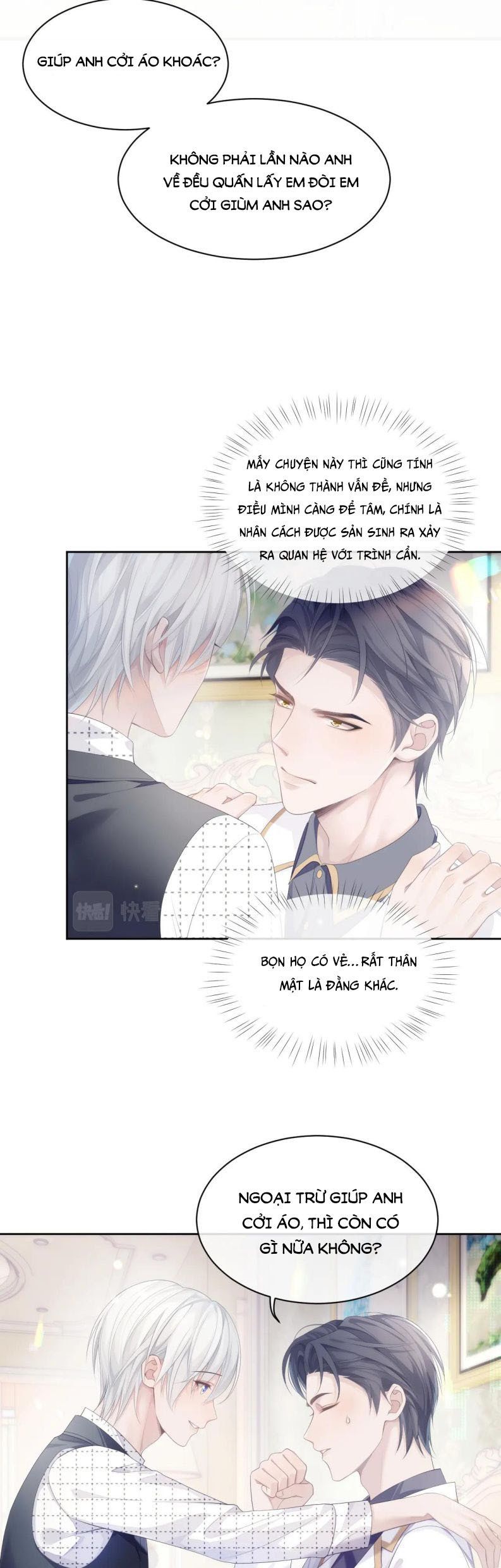 Cả Thế Giới Đều Muốn Ghép Chúng Tôi Làm Cp Mặc Dù Chúng Tôi Muốn Ly Hôn Chapter 32 - 14