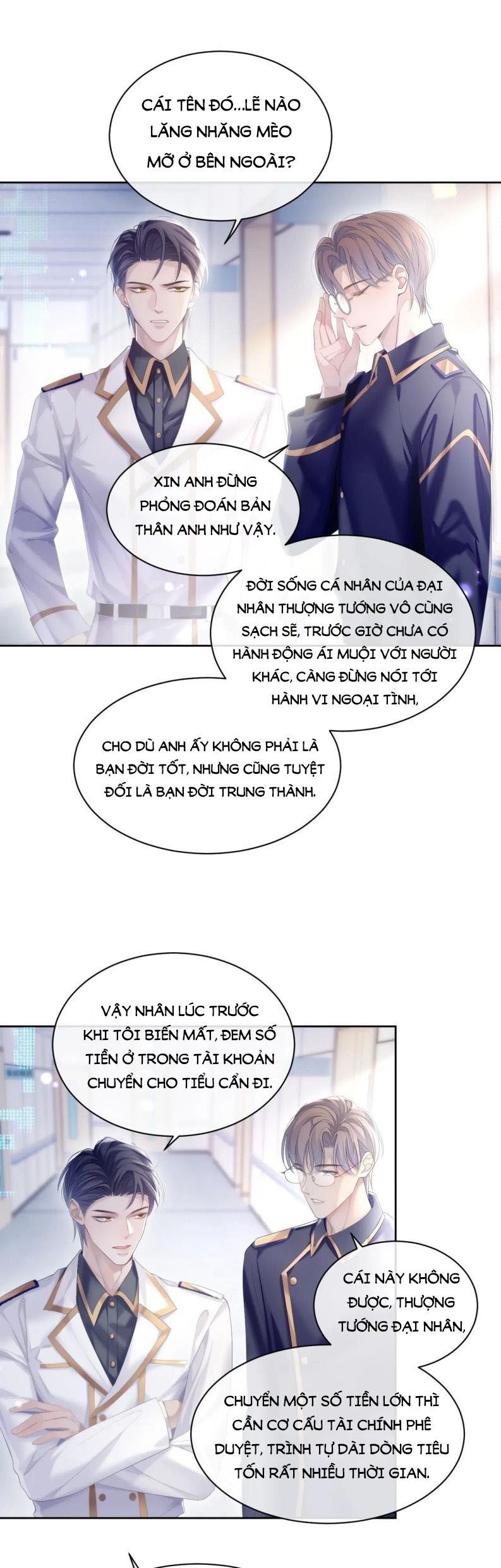 Cả Thế Giới Đều Muốn Ghép Chúng Tôi Làm Cp Mặc Dù Chúng Tôi Muốn Ly Hôn Chapter 32 - 3