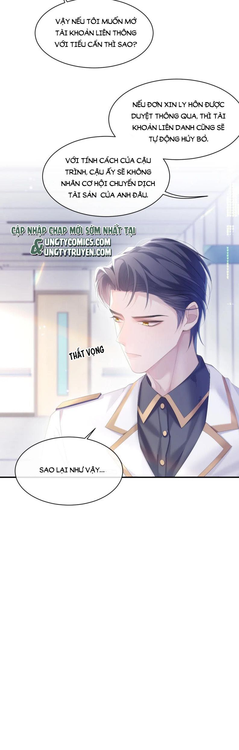 Cả Thế Giới Đều Muốn Ghép Chúng Tôi Làm Cp Mặc Dù Chúng Tôi Muốn Ly Hôn Chapter 32 - 4