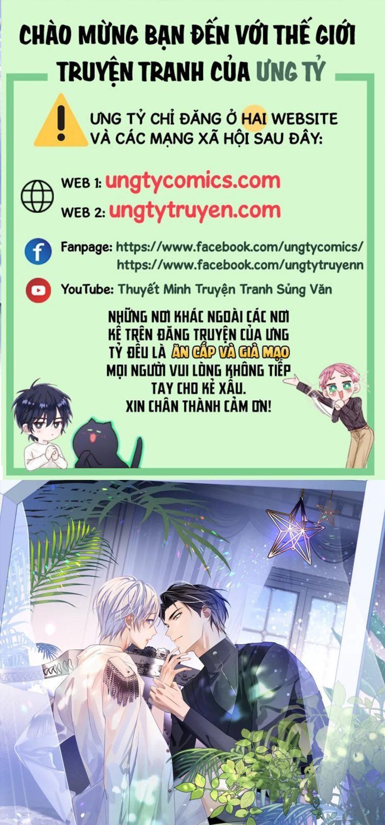 Cả Thế Giới Đều Muốn Ghép Chúng Tôi Làm Cp Mặc Dù Chúng Tôi Muốn Ly Hôn Chapter 33 - 2