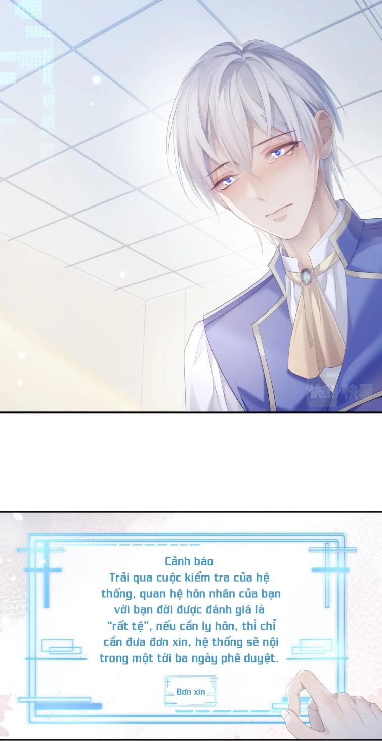 Cả Thế Giới Đều Muốn Ghép Chúng Tôi Làm Cp Mặc Dù Chúng Tôi Muốn Ly Hôn Chapter 33 - 10