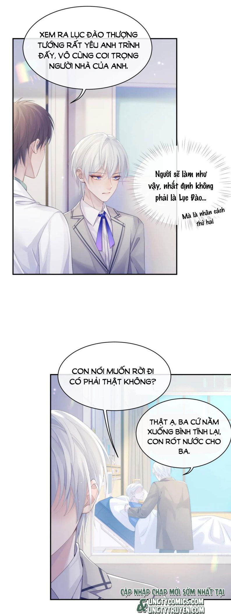 Cả Thế Giới Đều Muốn Ghép Chúng Tôi Làm Cp Mặc Dù Chúng Tôi Muốn Ly Hôn Chapter 37 - 3