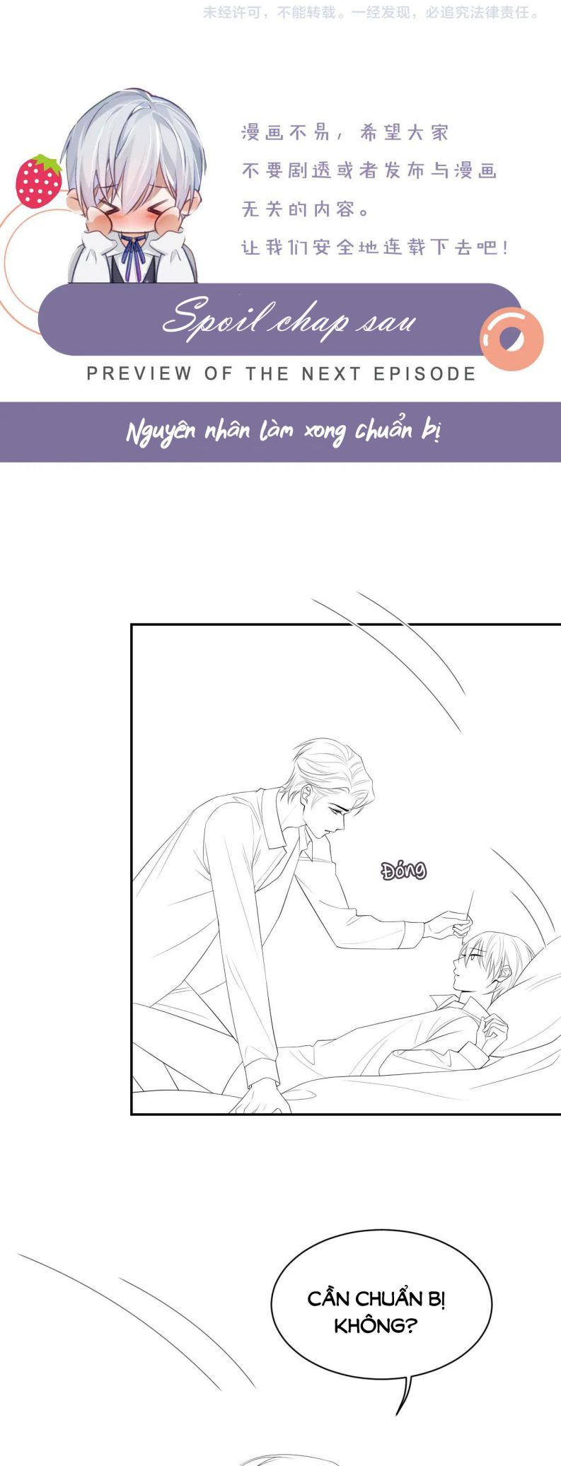 Cả Thế Giới Đều Muốn Ghép Chúng Tôi Làm Cp Mặc Dù Chúng Tôi Muốn Ly Hôn Chapter 37 - 30