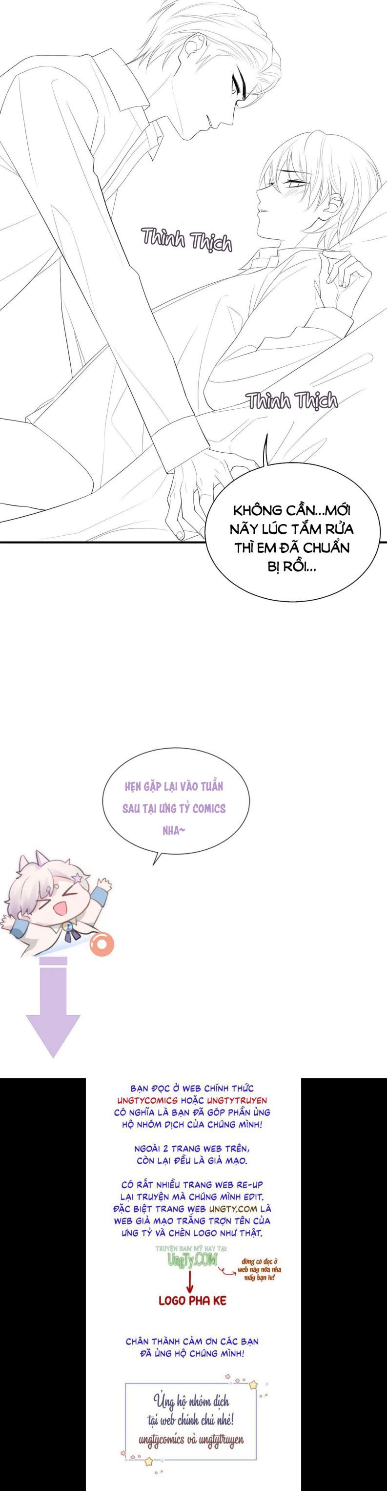 Cả Thế Giới Đều Muốn Ghép Chúng Tôi Làm Cp Mặc Dù Chúng Tôi Muốn Ly Hôn Chapter 37 - 31