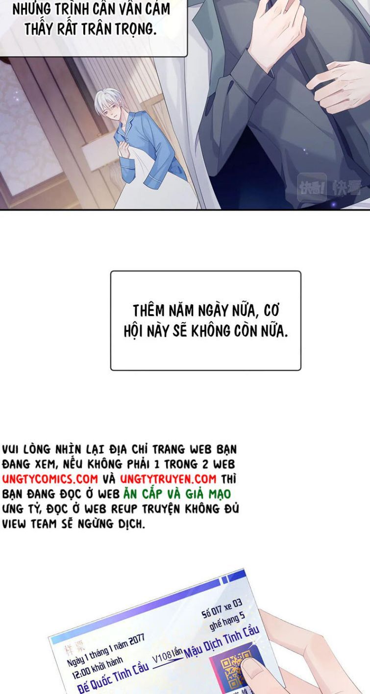 Cả Thế Giới Đều Muốn Ghép Chúng Tôi Làm Cp Mặc Dù Chúng Tôi Muốn Ly Hôn Chapter 38 - 26