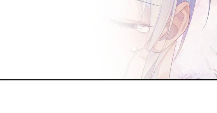Cả Thế Giới Đều Muốn Ghép Chúng Tôi Làm Cp Mặc Dù Chúng Tôi Muốn Ly Hôn Chapter 40 - 14