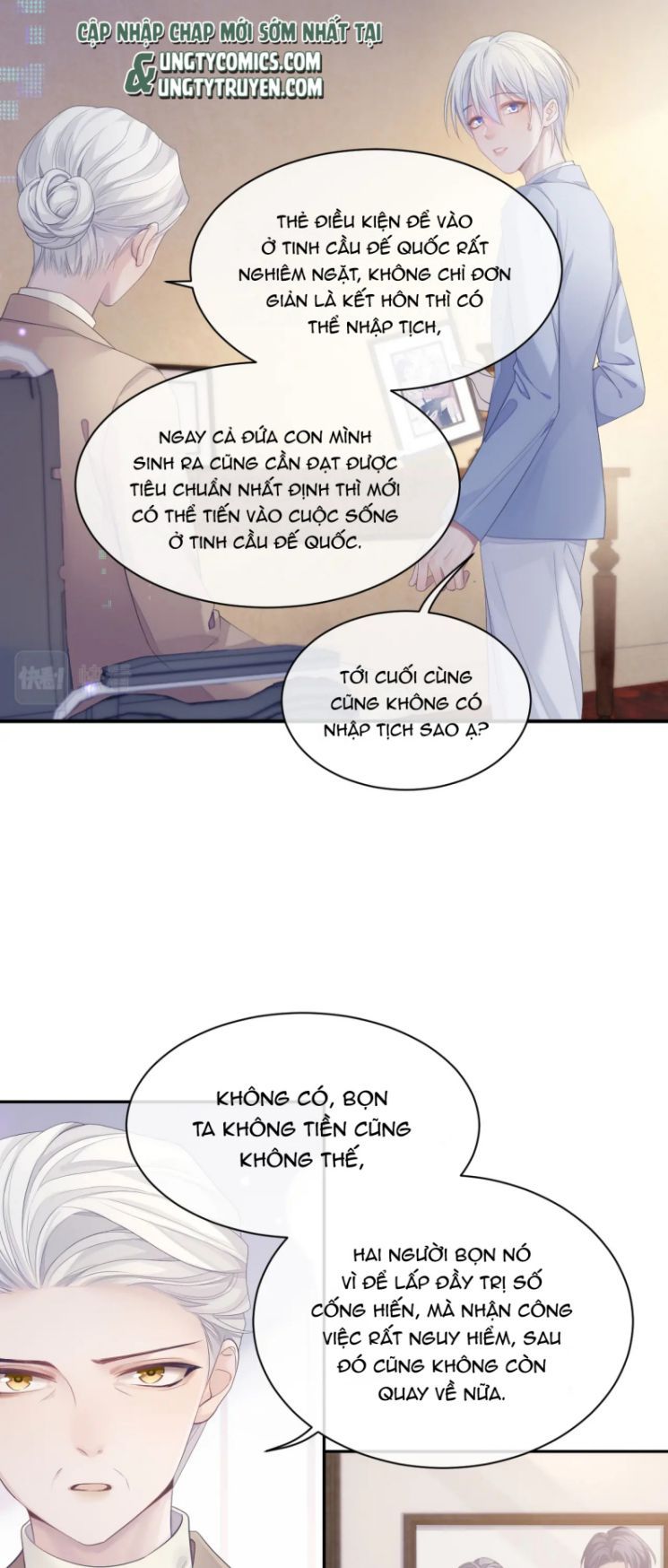 Cả Thế Giới Đều Muốn Ghép Chúng Tôi Làm Cp Mặc Dù Chúng Tôi Muốn Ly Hôn Chapter 40 - 50