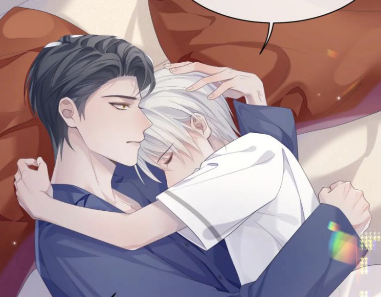 Cả Thế Giới Đều Muốn Ghép Chúng Tôi Làm Cp Mặc Dù Chúng Tôi Muốn Ly Hôn Chapter 40 - 6