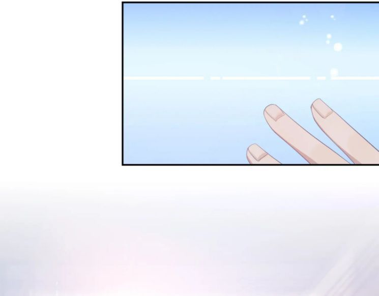 Cả Thế Giới Đều Muốn Ghép Chúng Tôi Làm Cp Mặc Dù Chúng Tôi Muốn Ly Hôn Chapter 40 - 72