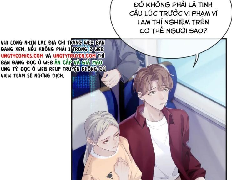 Cả Thế Giới Đều Muốn Ghép Chúng Tôi Làm Cp Mặc Dù Chúng Tôi Muốn Ly Hôn Chapter 41 - 26
