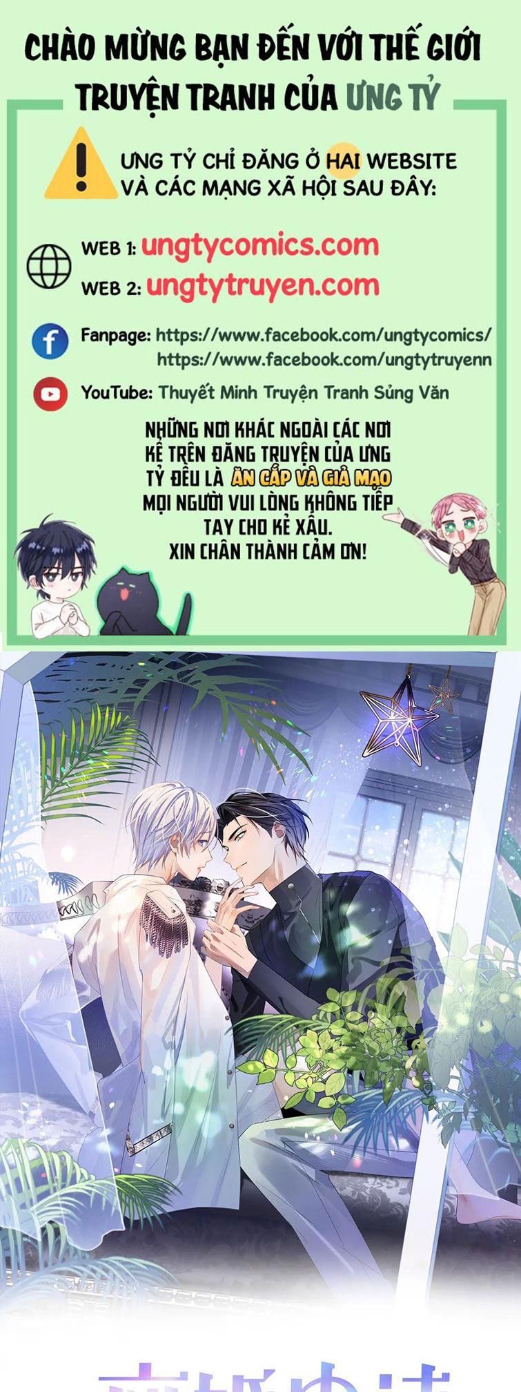 Cả Thế Giới Đều Muốn Ghép Chúng Tôi Làm Cp Mặc Dù Chúng Tôi Muốn Ly Hôn Chapter 42 - 2
