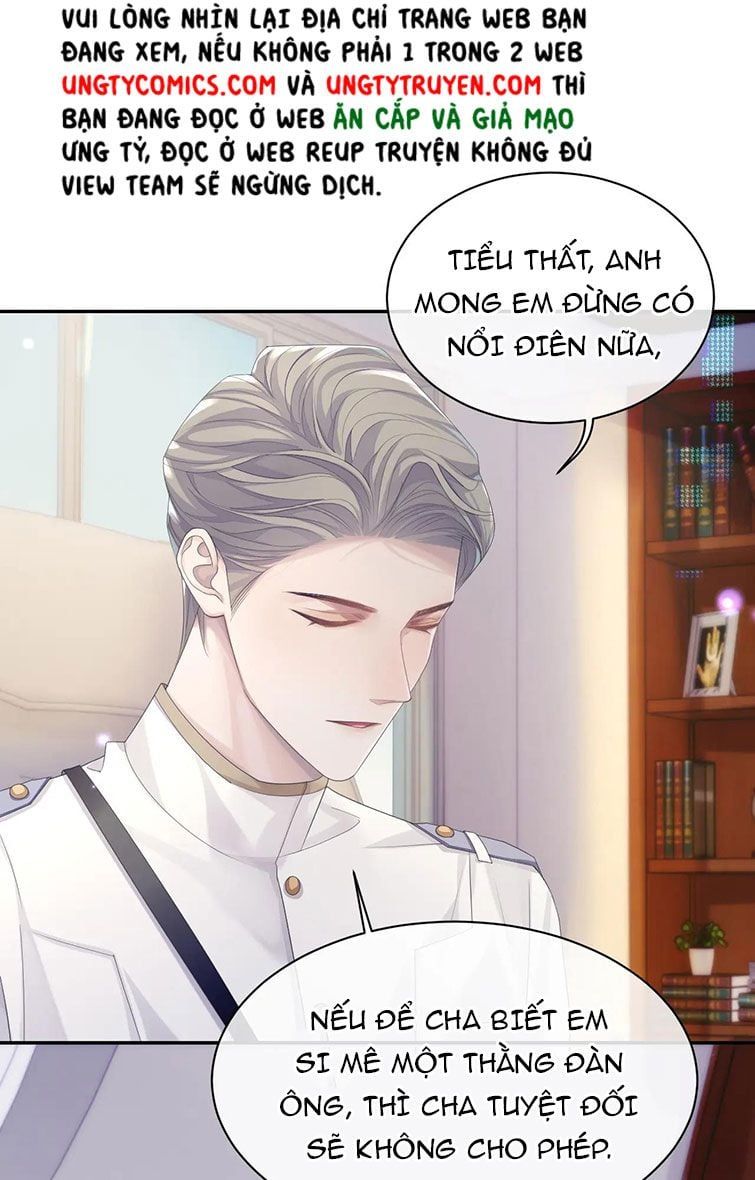Cả Thế Giới Đều Muốn Ghép Chúng Tôi Làm Cp Mặc Dù Chúng Tôi Muốn Ly Hôn Chapter 42 - 38