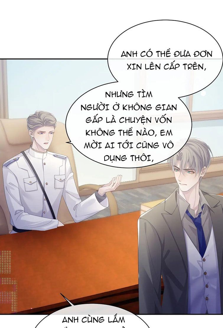 Cả Thế Giới Đều Muốn Ghép Chúng Tôi Làm Cp Mặc Dù Chúng Tôi Muốn Ly Hôn Chapter 42 - 42