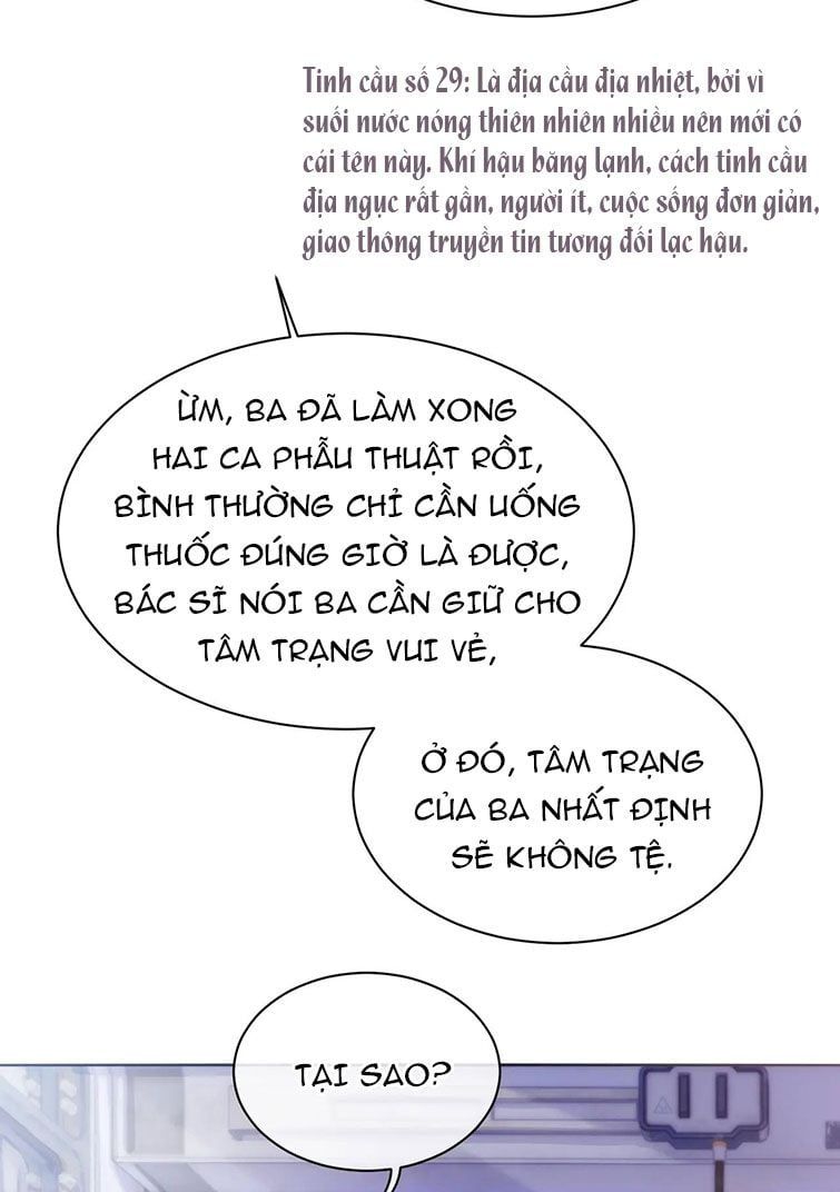 Cả Thế Giới Đều Muốn Ghép Chúng Tôi Làm Cp Mặc Dù Chúng Tôi Muốn Ly Hôn Chapter 42 - 8