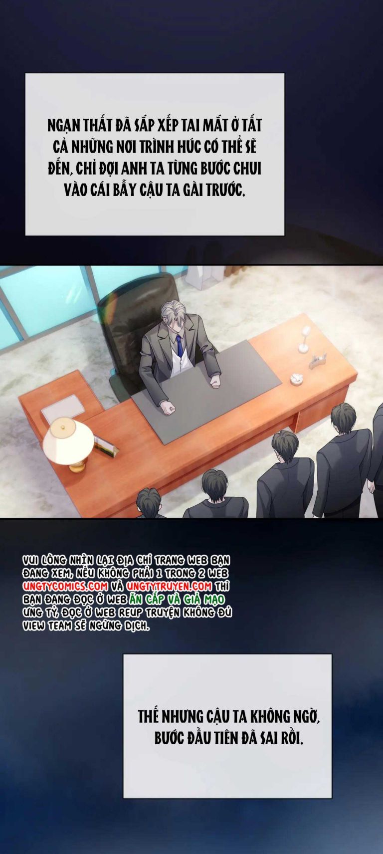 Cả Thế Giới Đều Muốn Ghép Chúng Tôi Làm Cp Mặc Dù Chúng Tôi Muốn Ly Hôn Chapter 43 - 21