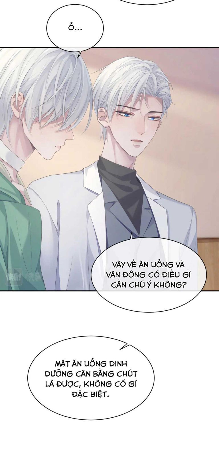 Cả Thế Giới Đều Muốn Ghép Chúng Tôi Làm Cp Mặc Dù Chúng Tôi Muốn Ly Hôn Chapter 43 - 32