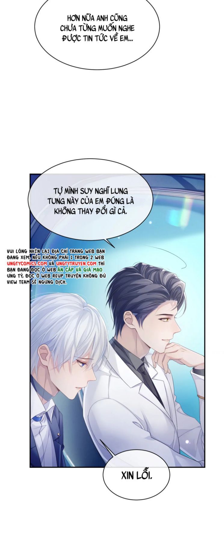 Cả Thế Giới Đều Muốn Ghép Chúng Tôi Làm Cp Mặc Dù Chúng Tôi Muốn Ly Hôn Chapter 45 - 16