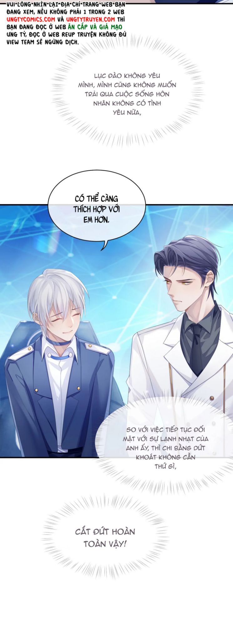 Cả Thế Giới Đều Muốn Ghép Chúng Tôi Làm Cp Mặc Dù Chúng Tôi Muốn Ly Hôn Chapter 45 - 25