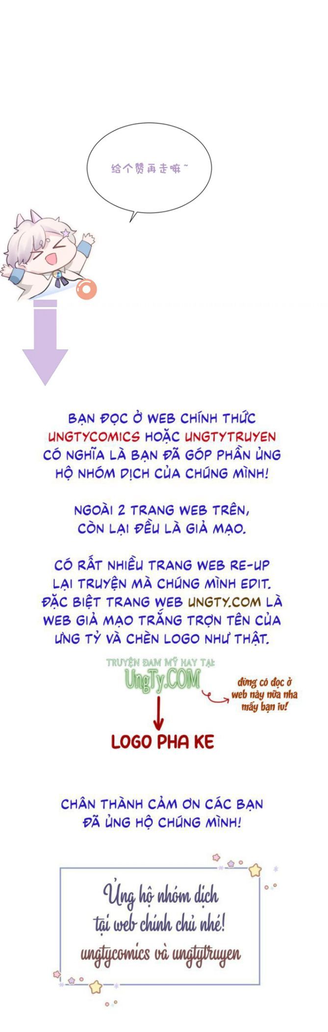 Cả Thế Giới Đều Muốn Ghép Chúng Tôi Làm Cp Mặc Dù Chúng Tôi Muốn Ly Hôn Chapter 45 - 52